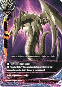 Death Dragon Deathgaze Dragon (40039) [BT04] - Future Card BuddyFight Single