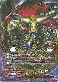 Death Ruler Gallows (SP) (4010) [BT04] - Future Card BuddyFight Single