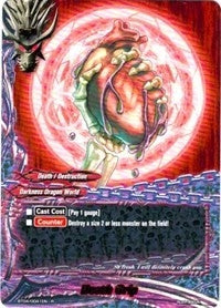 Death Grip (40041) [BT04] - Future Card BuddyFight Single