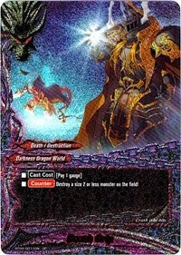 Death Grip (SP) (4011) [BT04] - Future Card BuddyFight Single
