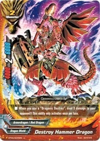 Destroy Hammer Dragon (40045) [BT04] - Future Card BuddyFight Single
