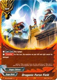 Dragonic Forcefield (40049) [BT04] - Future Card BuddyFight Single