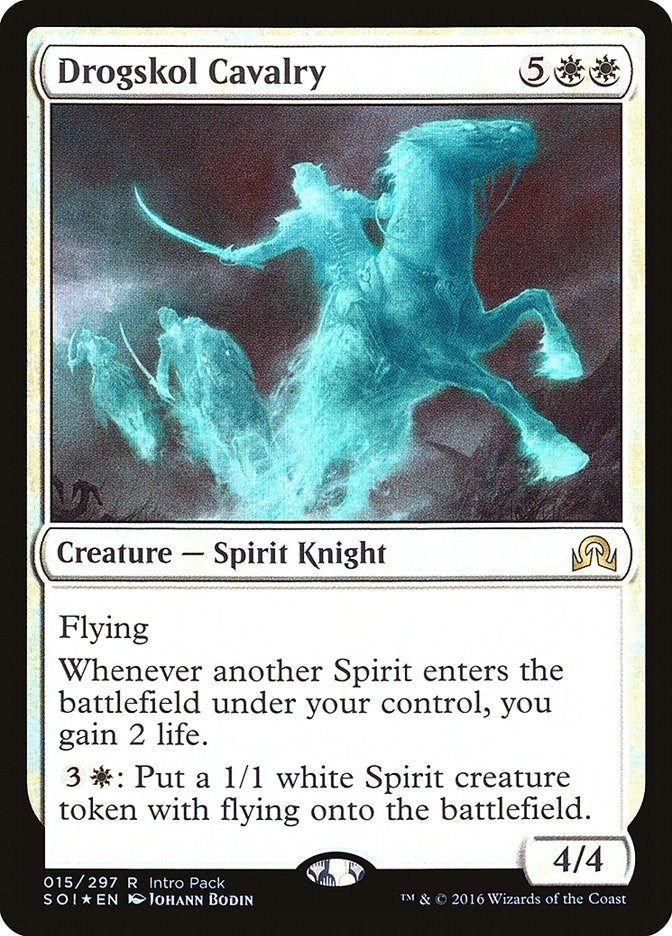 Drogskol Cavalry [UMP] - MTG Single