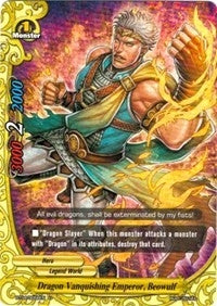 Dragon Vanquishing Emperor Beowulf (40056) [BT04] - Future Card BuddyFight Single