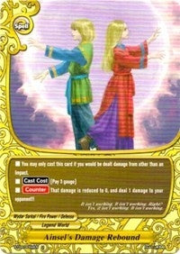 Ainsel’s Damage Rebound (40058) [BT04] - Future Card BuddyFight Single