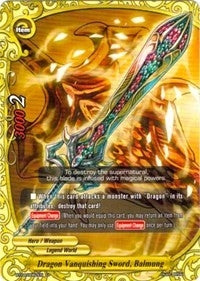 Dragon Vanquishing Sword Balmung (40062) [BT04] - Future Card BuddyFight Single