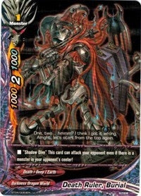 Death Ruler Burial (40069) [BT04] - Future Card BuddyFight Single