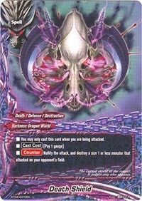 Death Shield (40070) [BT04] - Future Card BuddyFight Single