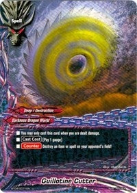 Guillotine Cutter (40071) [BT04] - Future Card BuddyFight Single