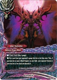 Lunatic (40072) [BT04] - Future Card BuddyFight Single