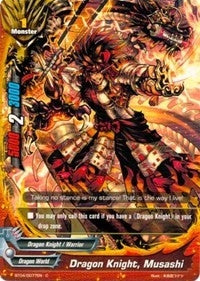 Dragon Knight Musashi (40077) [BT04] - Future Card BuddyFight Single