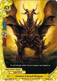 Getters Cursed Dragon (40085) [BT04] - Future Card BuddyFight Single