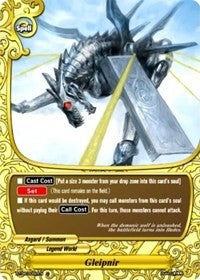 Gleipnir (40092) [BT04] - Future Card BuddyFight Single