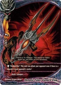 Demonic Talon Vampire Claw (40102) [BT04] - Future Card BuddyFight Single