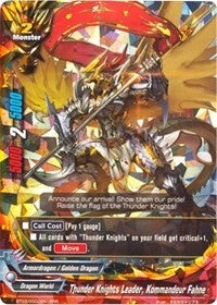Thunder Knights Leader Kommandeur Fahne (30002) [BT03] - Future Card BuddyFight Single