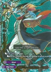 Dragowizard Qinus Axia (SP) (3006) [BT03] - Future Card BuddyFight Single