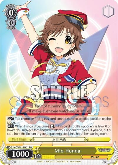 Mio Honda (41001) [IMC/W41] - Weiss Schwarz Single