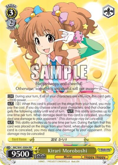 Kirari Moroboshi (41004) [IMC/W41] - Weiss Schwarz Single