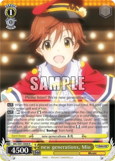 new generations Mio (41008) [IMC/W41] - Weiss Schwarz Single