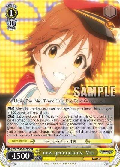 new generations Mio (SR) (41008) [IMC/W41] - Weiss Schwarz Single