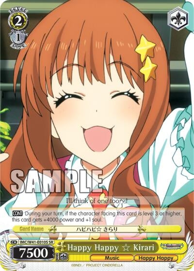 Happy Happy Kirari (SR) (41010) [IMC/W41] - Weiss Schwarz Single