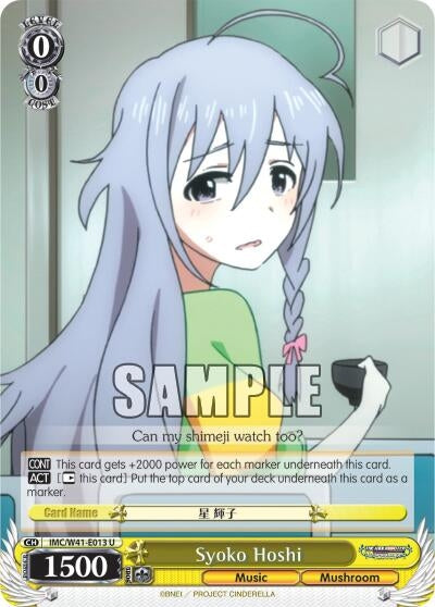 Syoko Hoshi (41013) [IMC/W41] - Weiss Schwarz Single