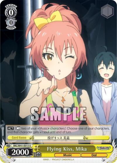 Flying Kiss Mika (41015) [IMC/W41] - Weiss Schwarz Single