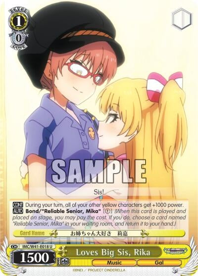 Loves Big Sis Rika (41018) [IMC/W41] - Weiss Schwarz Single