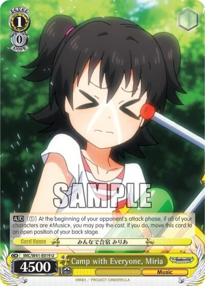 Camp with Everyone Miria (41019) [IMC/W41] - Weiss Schwarz Single