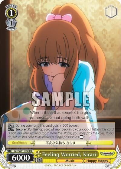 Feeling Worried Kirari (41020) [IMC/W41] - Weiss Schwarz Single