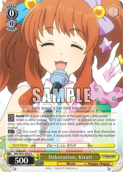 Dekoration Kirari (41022) [IMC/W41] - Weiss Schwarz Single
