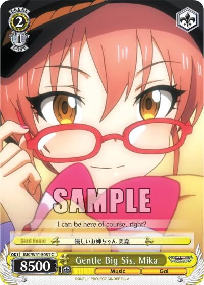 Gentle Big Sis Mika (41031) [IMC/W41] - Weiss Schwarz Single