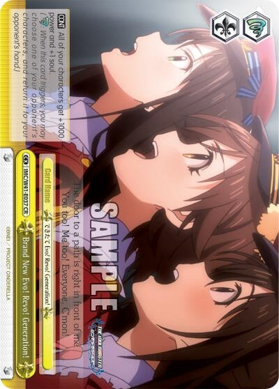 Brand New Evo! Revo! Generation! (41037) [IMC/W41] - Weiss Schwarz Single