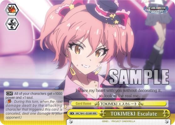 TOKIMEKI Escalate (RRR) (41038) [IMC/W41] - Weiss Schwarz Single