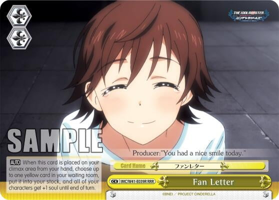 Fan Letter (RRR) (41039) [IMC/W41] - Weiss Schwarz Single