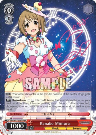 Kanako Mimura (SP) (41041) [IMC/W41] - Weiss Schwarz Single