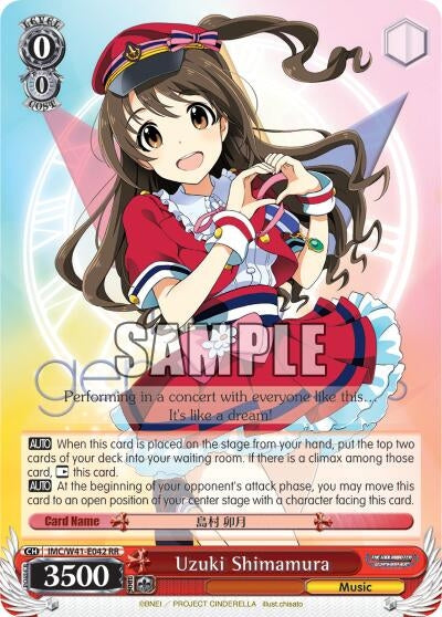 Uzuki Shimamura (41042) [IMC/W41] - Weiss Schwarz Single