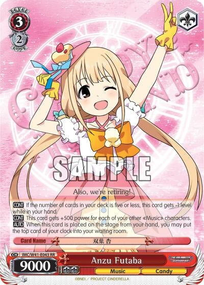 Anzu Futaba (41043) [IMC/W41] - Weiss Schwarz Single