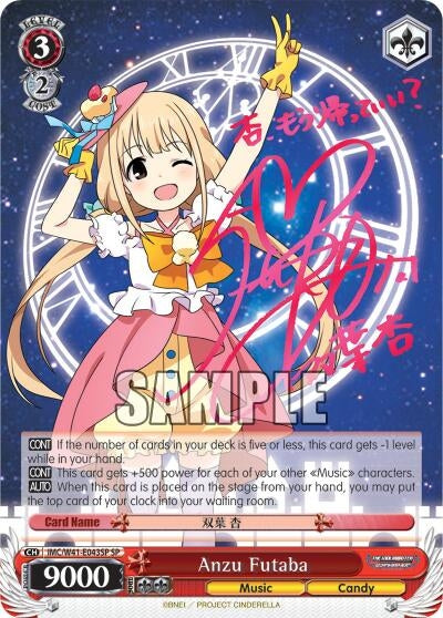 Anzu Futaba (SP) (41043) [IMC/W41] - Weiss Schwarz Single