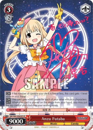 Anzu Futaba (SP) (41043) [IMC/W41] - Weiss Schwarz Single