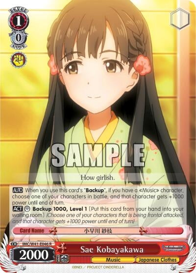 Sae Kobayakawa (41046) [IMC/W41] - Weiss Schwarz Single