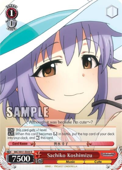 Sachiko Koshimizu (41049) [IMC/W41] - Weiss Schwarz Single