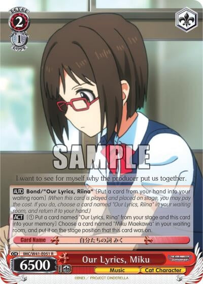 Our Lyrics Miku (41051) [IMC/W41] - Weiss Schwarz Single