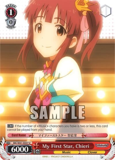 My First Star Chieri (41057) [IMC/W41] - Weiss Schwarz Single