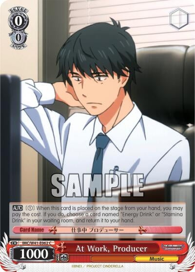 At Work Producer (41062) [IMC/W41] - Weiss Schwarz Single