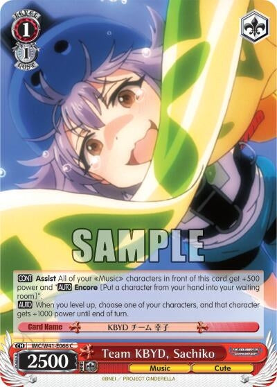 Team KBYD Sachiko (41066) [IMC/W41] - Weiss Schwarz Single