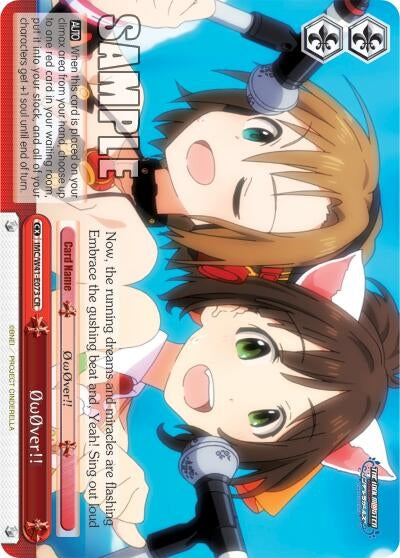 OwOver!! (41073) [IMC/W41] - Weiss Schwarz Single