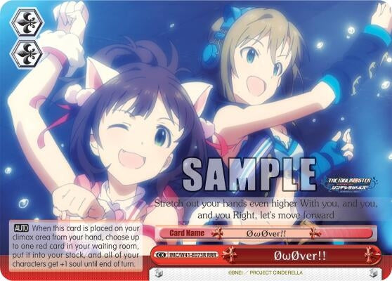 OwOver!! (RRR) (41073) [IMC/W41] - Weiss Schwarz Single