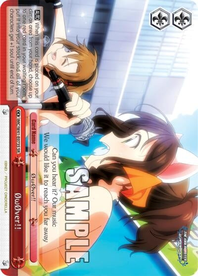 OwOver!! (SR) (41073) [IMC/W41] - Weiss Schwarz Single