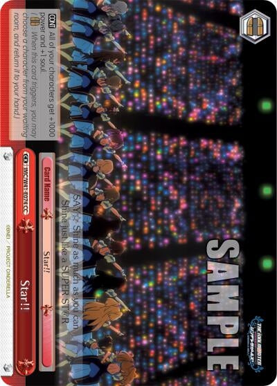 Star!! (41074) [IMC/W41] - Weiss Schwarz Single